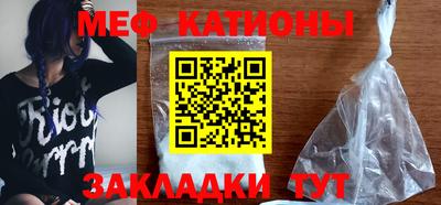мет Нарткала