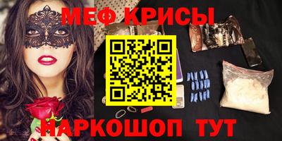 мет Нарткала