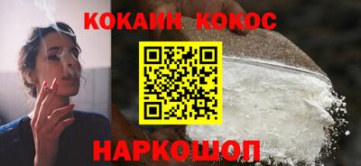 мет Нарткала
