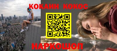 прущая мука Нальчик