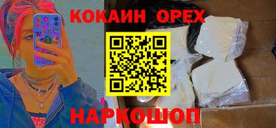 мет Нарткала