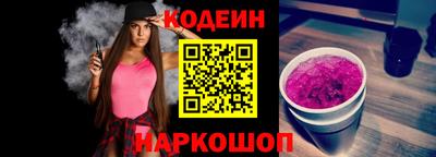 мет Нарткала