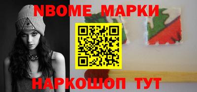 прущая мука Нальчик