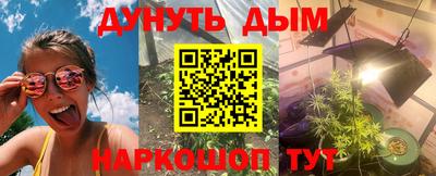 мет Нарткала