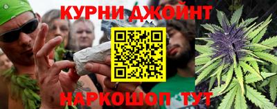 прущая мука Нальчик