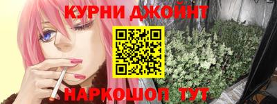 прущая мука Нальчик