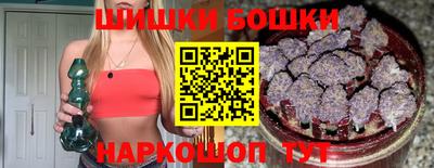 мет Нарткала