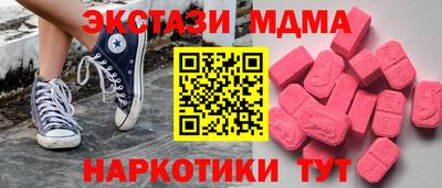 прущая мука Нальчик