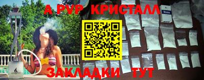 мет Нарткала
