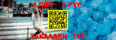 прущая мука Нальчик