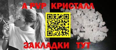 мет Нарткала