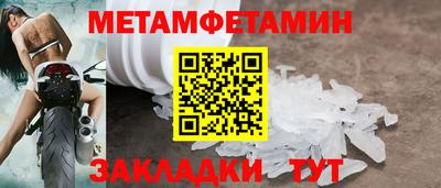 прущая мука Нальчик