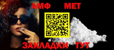 прущая мука Нальчик