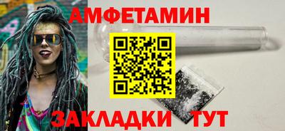 прущая мука Нальчик