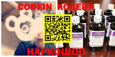 прущая мука Нальчик
