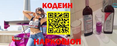 прущая мука Нальчик