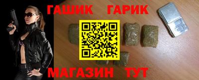 прущая мука Нальчик