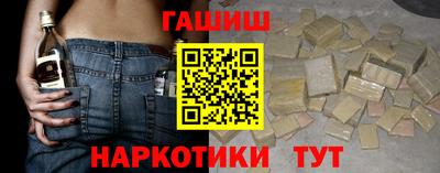 прущая мука Нальчик